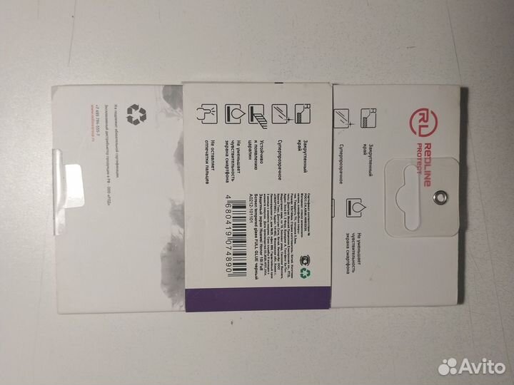 Защитное стекло Huawei Honor 10i