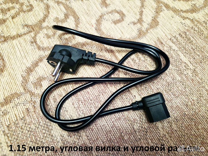 Кабели питания 1.15-2.0 м, 0.75-1 мм², евро