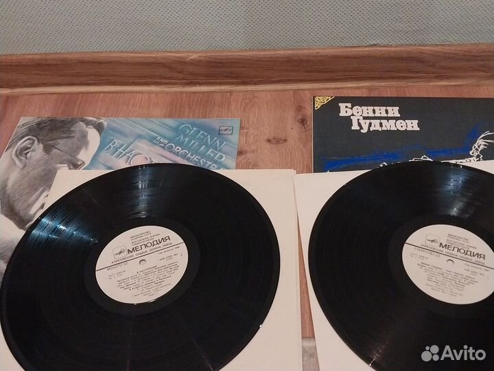 Винил джаз Гудмен и Миллер