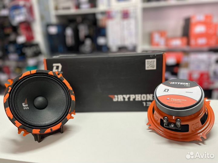 Динамики Dl Gryphon pro 130
