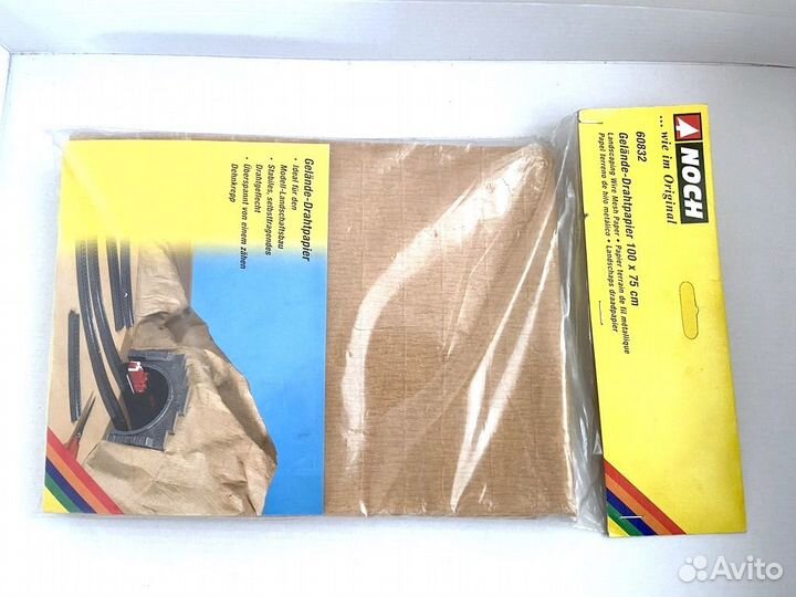 Железная дорога Noch H0 60832