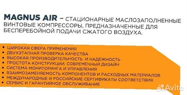 Винтовой компрессор AA1-22ATD F ECO LD