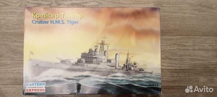 Сборная модель корабля