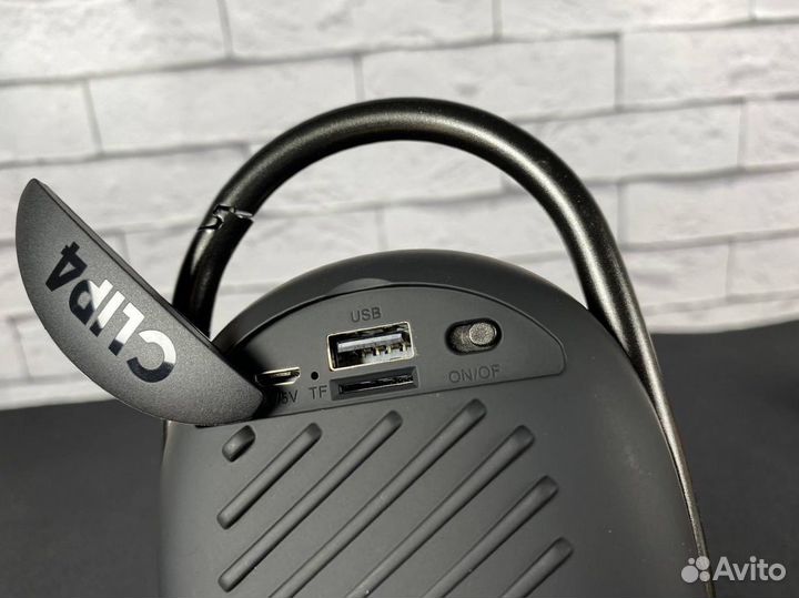 JBL Clip 4 (Черные)