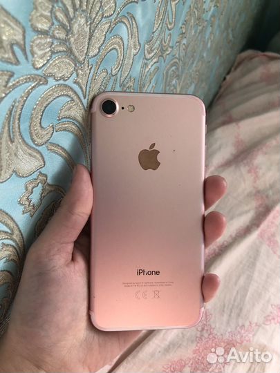 iPhone 7, 128 ГБ