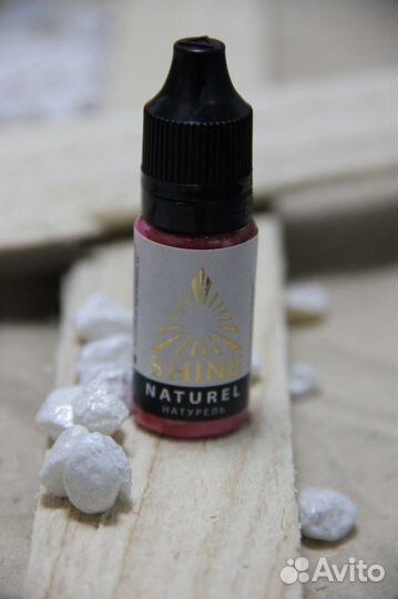 Пигмент shine 