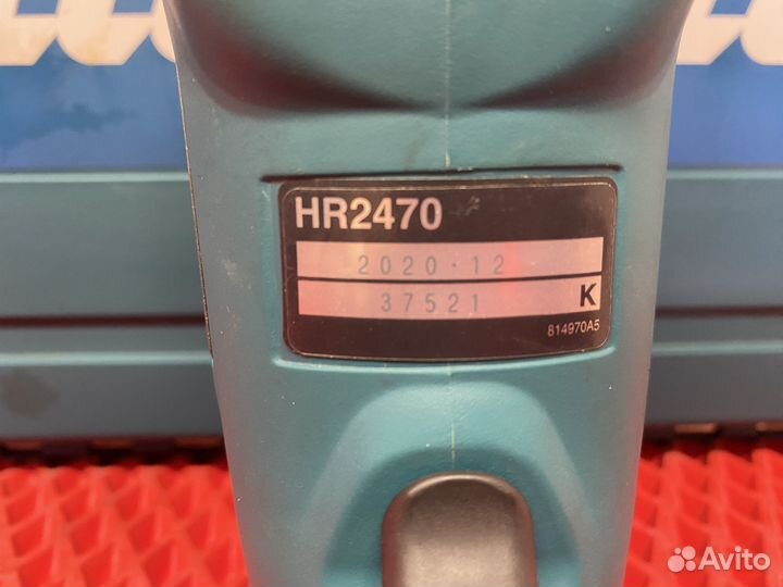 Перфоратор makita HR2470