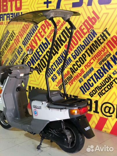 Yamaha Gear Roof 2T(Только из Японии)