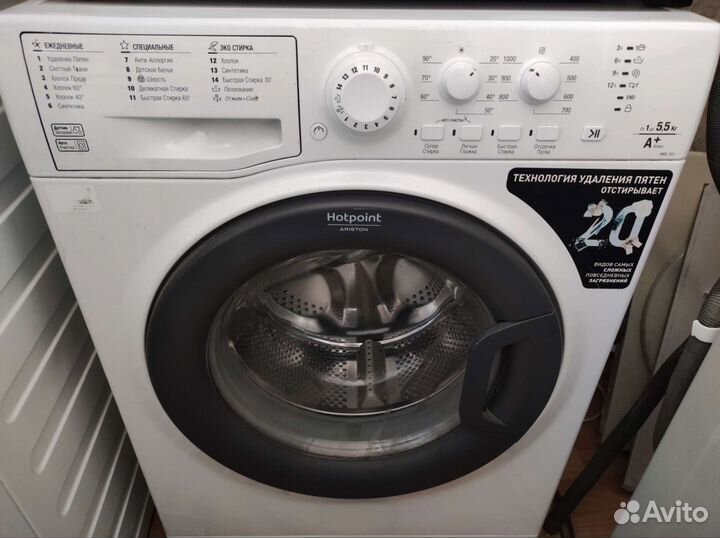 Hotpoint Ariston бесплатная доставка