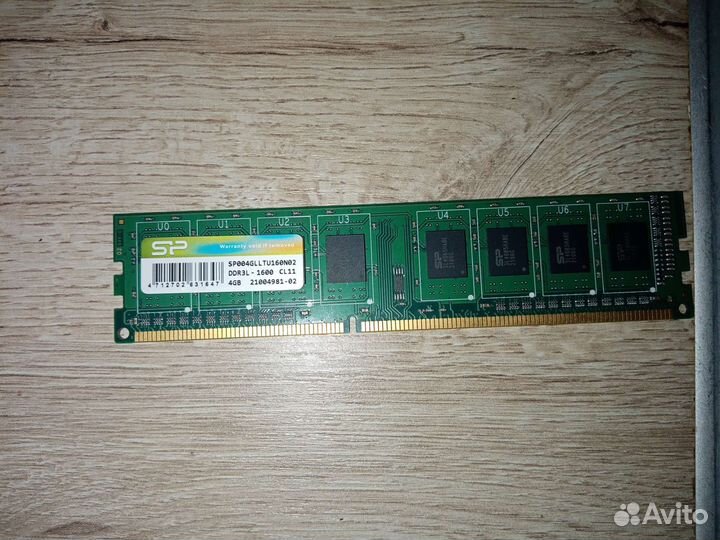Оперативная память ddr3l 4gb