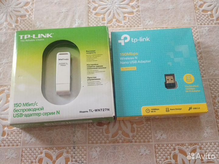 Tp-Link адаптеры