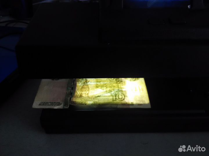 Детектор банкнот уф, ик, просвет. Новый