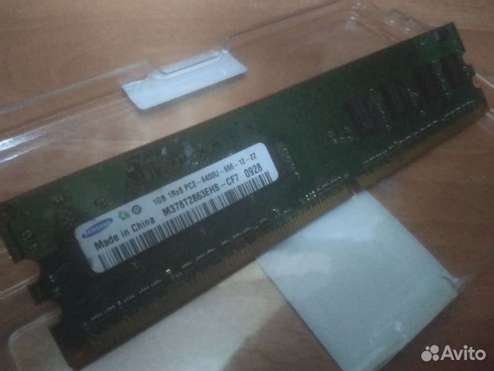 Оперативная память ddr2