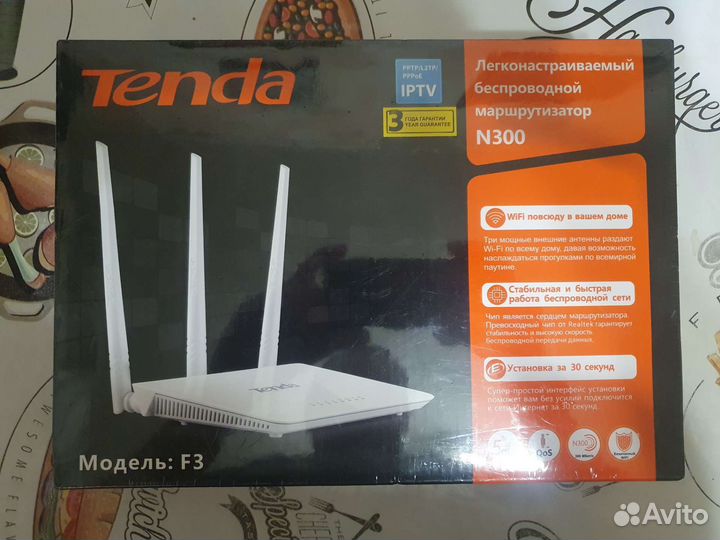 Маршрутизатор Tenda F3