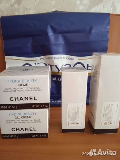 Крем для лица chanel оригинал