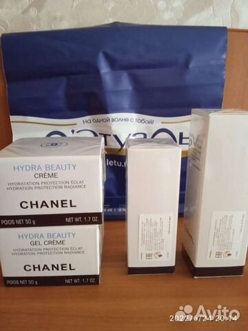 Крем для лица chanel оригинал