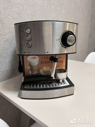 Кофемашина