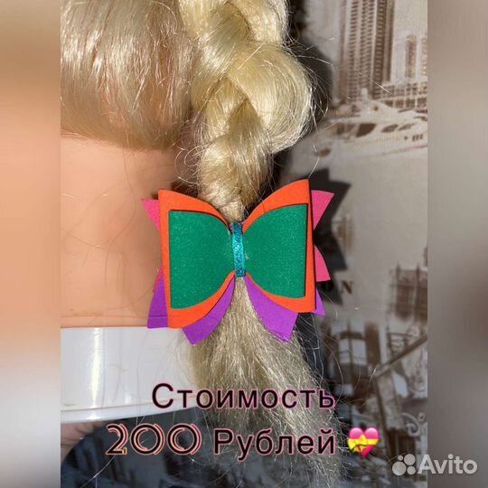 Резинки для волос ручной работы