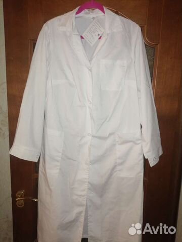Медицинский халат 50 52
