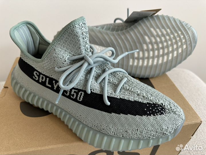 Adidas Yeezy Boost 350 V2 «Salt»