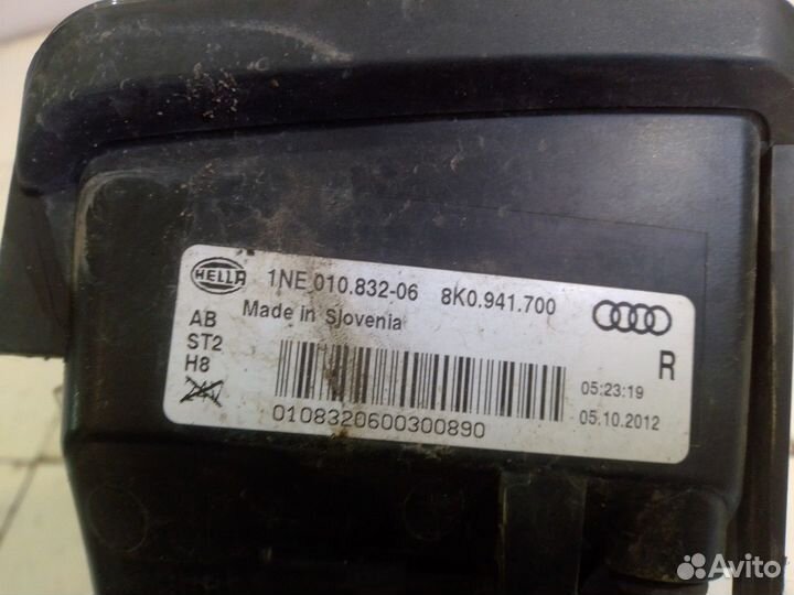 Фара противотуманная правая (Audi A4)