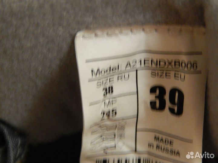 Лыжи беговые Nordway 205 см комплект