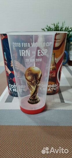 Стаканы с чемпионата мира по футболу