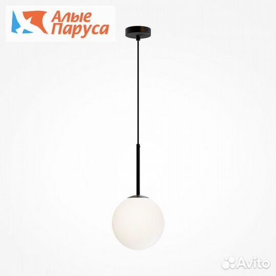 Светильник подвесной Maytoni Basic form