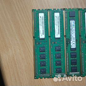 Ddr3 4x4gb on sale