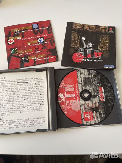 GTA Grand Theft Auto PS1 ntsc-j
