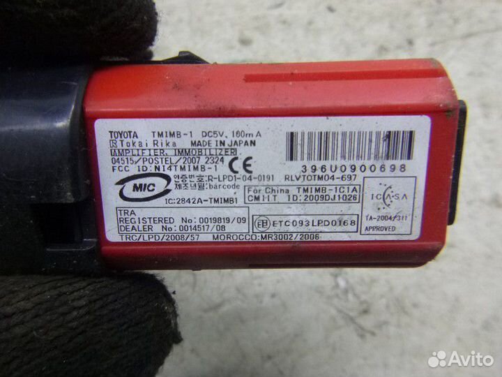 Кнопка start acura RDX 2006-2012