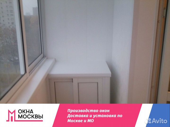 Пластиковые окна пвх