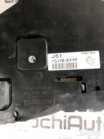 Щиток приборов Infiniti FX37