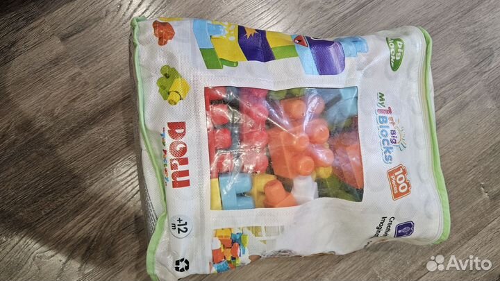 Конструктор для детей большой