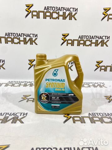 Масло моторное Petronas Sintium 3000e 5w30 4L