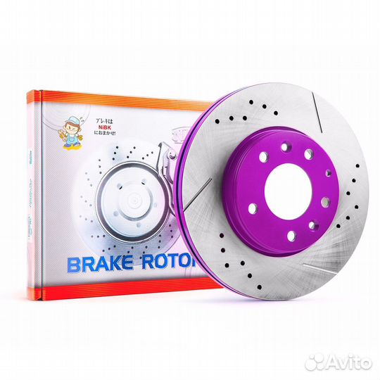 Диск тормозной передний перфорированный