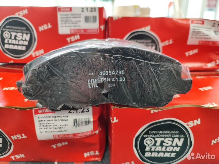 Тормозные колодки mitsubishi lancer