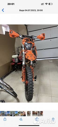 Avantis Enduro 300 Pro Efi 2020 ARS