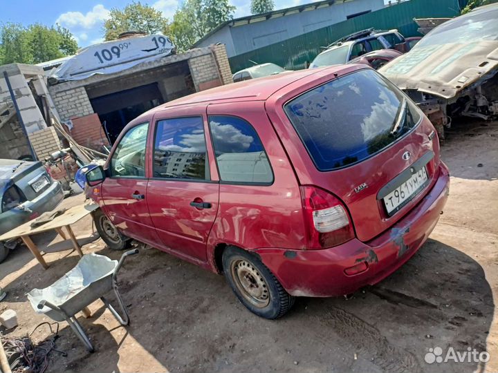 Разбор на запчасти LADA kalina