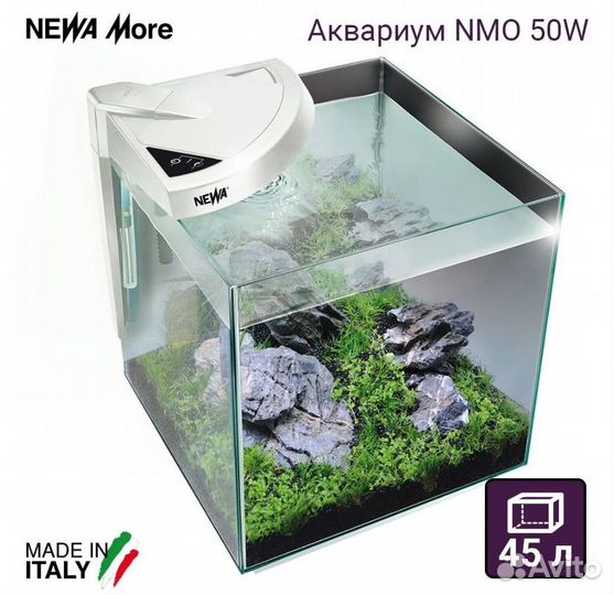 Аквариум Newa More NMO 50W Daylight LED 45 л