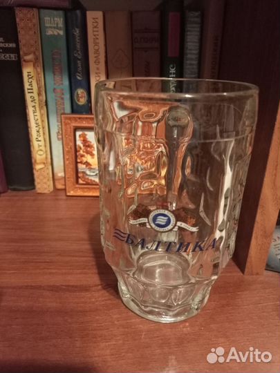 Пивная кружка