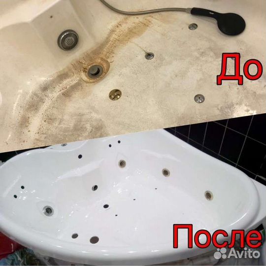 Реставрация ванн жидким акрилом.Эмалировка ванн