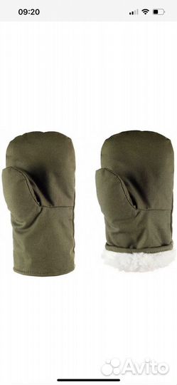 Рукавицы меховые