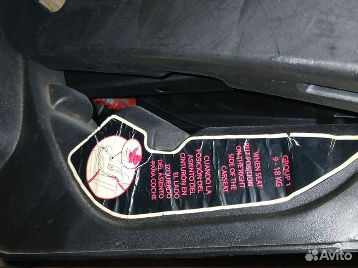 Детское автокресло от 0 до 25