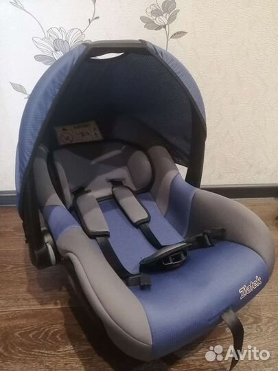 Автолюлька от 0