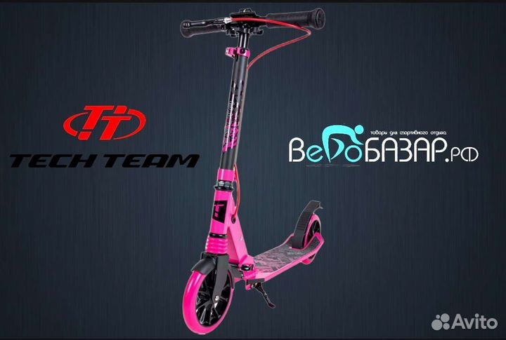 Самокат Tech Team Delta