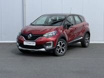 Renault Kaptur 2.0 AT, 2018, 95 563 км, с пробегом, цена 1 745 000 руб.