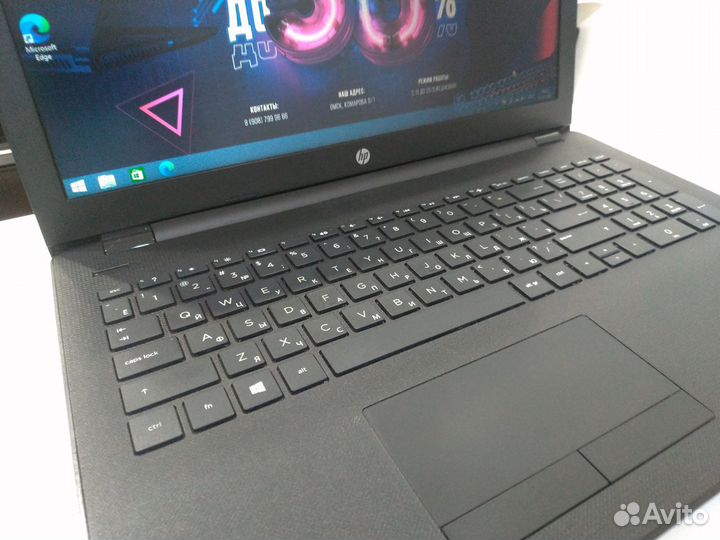 Ноутбук HP i5-7200U / Radeon R5 M440