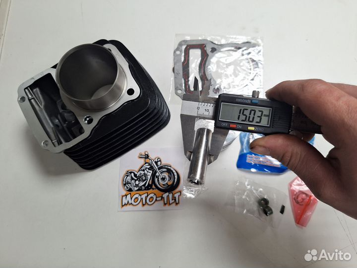 Цпг 162fmj, CG-150 чёрная 62.5мм