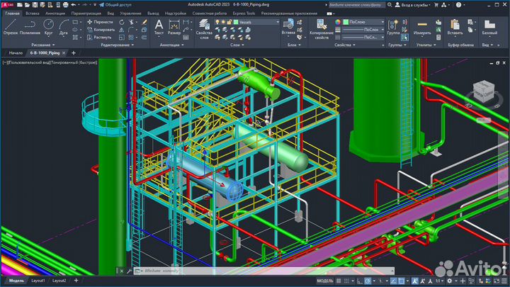 Autocad, archicad, Компас-3D, nanocad
